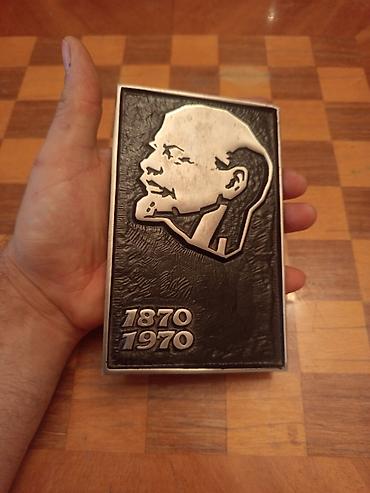 портрет сталина: Настенная настольная плакетка к 100‑летию со дня рождения В. И. Ленина — 3
