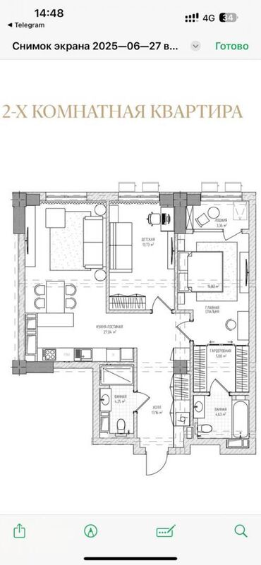 сдаю кызыл аскер: 2 комнаты, 87 м², Элитка, 14 этаж, ПСО (под самоотделку)