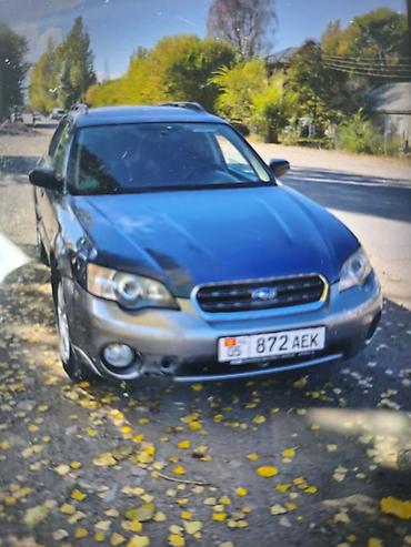 Subaru Outback: 2005 г., 2.5 л, Автомат, Бензин, Универсал at lalafo.kg Subaru Outback: 2005 г., 2.5 л, Автомат, Бензин, Универсал
