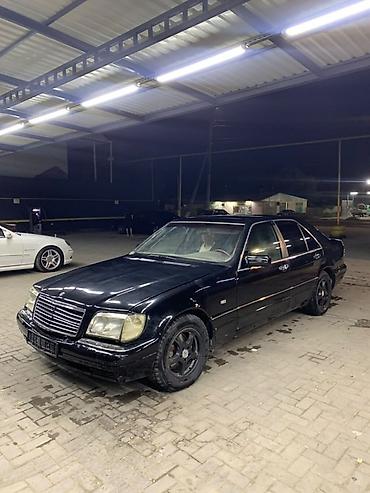 Продажа авто: Mercedes-Benz S-Class: 1994 г., Седан — 6