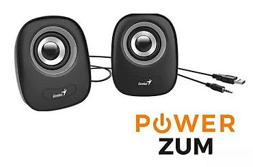 4 moms: Genius USB stereo zvučnici – kompaktni 2.0 set za računar i laptop - — 2