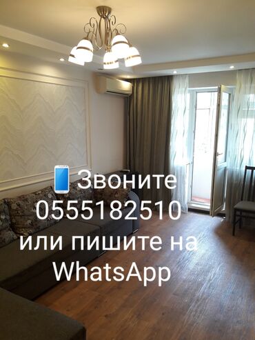 бишкек квартиры продажа: 2 комнаты, 44 м², 104 серия, Евроремонт