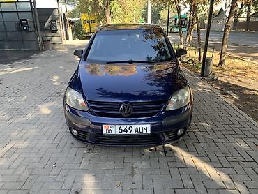 гп 7: Volkswagen Golf Plus: 2007 г., 1.6 л, Механика, Бензин, Хэтчбэк — 2