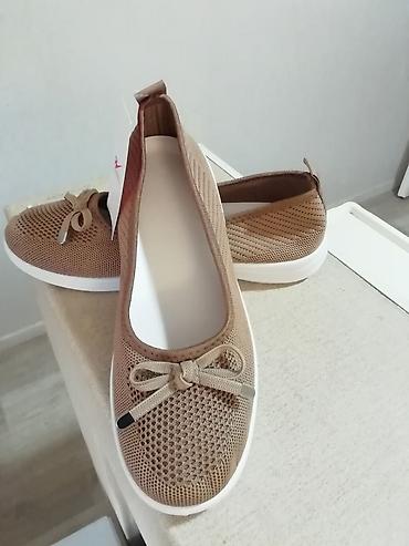 obuca beograd: Nove ženske krem espadrile u broju 40.unutrašnje gazište 25,5 cm — 2