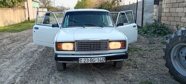 volkswagen tiguan 1: ВАЗ (ЛАДА) 2104: 1.6 л | 2000 г. | 25063 км Универсал