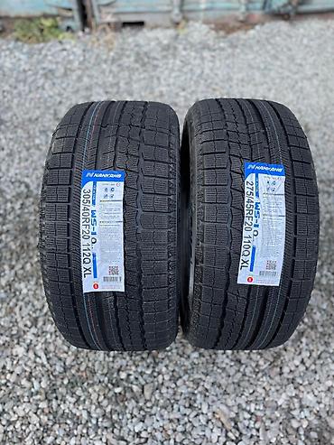 Шины: Шины 315 / 30 / R 22, Зима, Новый, Легковые, Япония, Yokohama — 2