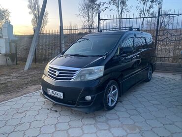 тойота камбри: Toyota Alphard: 2005 г., 3 л, Автомат, Газ, Минивэн