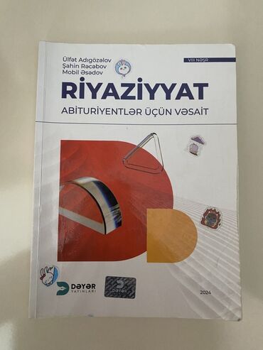 Çaydanlar: Riyaziyyat 8-ci sinif, 2024 il