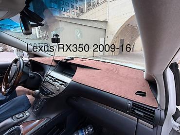 Алькантара Накидка на панель Lexus, цвет - Черный, Новый, Самовывоз, Платная доставка