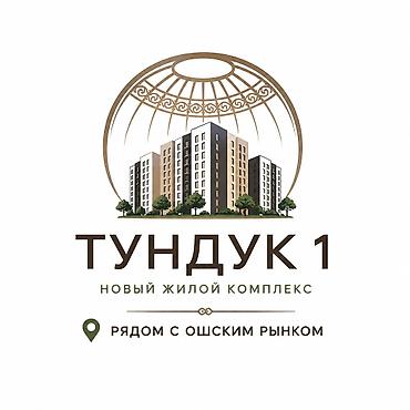 ул репина: 1 комната, 51 м², 2 этаж, ПСО (под самоотделку) — 2