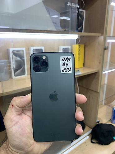 hp 2055dn printer: IPhone 11 Pro Max, Б/у, Black Titanium, Чехол, Защитное стекло — 1