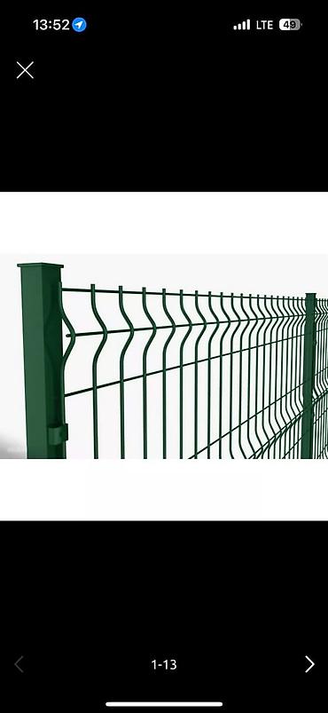 Сетка гиттер: Установка всех видов заборов, сетка гиттер из Профнастила, из — 25