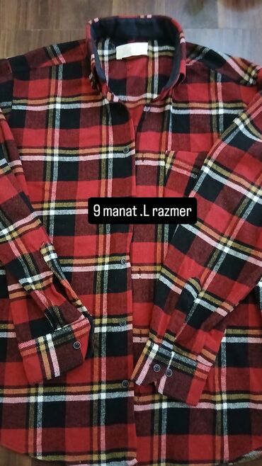 Gündəlik donlar: Geyim dəsti – müxtəlif modellər: - Qara üstü və leopard naxışlı ətək — 2