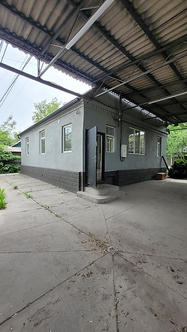 4: ⚠️Срочно продаю Дом 📍Зап. Автовокзал ✔️Дом кирпичный 4 ком, кухня — 1