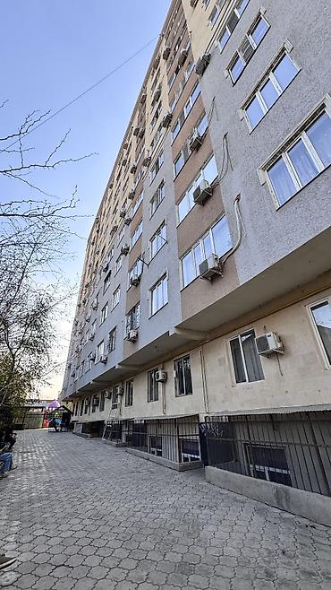 Продажа квартир: 3 комнаты, 71 м² — 23