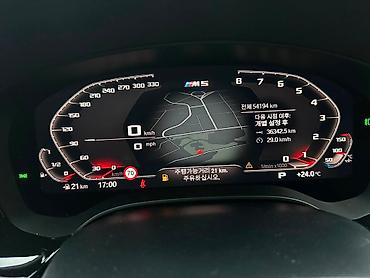 Продажа авто: BMW 520: 2019 г., 2 л, Автомат, Бензин, Седан — 9