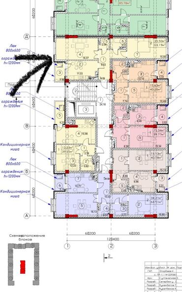 рынок кут: 2 комнаты, 70 м², Элитка, 4 этаж, ПСО (под самоотделку)