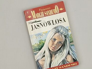 Book, genre - Novel, condition - Very good