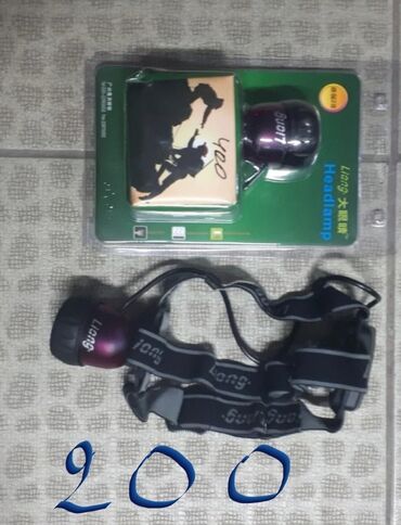 Другое освещение: Распродажа Фонари разные большой выбор.
## at lalafo.kg — 21 Другое освещение: Распродажа Фонари разные большой выбор.
## — 21