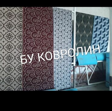 ламинат цена за м2: Срочно продаю бу ковролин 45² м 4х11 1²300сом состояние отличное почти