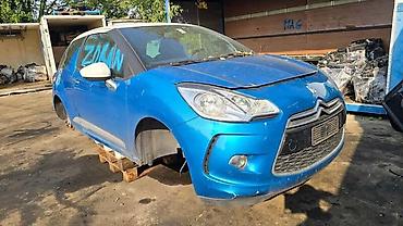 goodyear eagle f1: DELOVI ZA CITROEN DS3 | Citroen DS3 Polovni delovi Originalni — 4