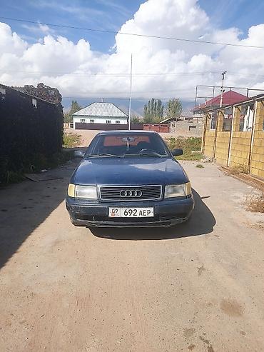 Audi S4: 1991 г., 2.3 л, Механика, Бензин, Седан