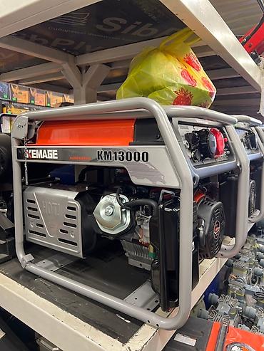 Генераторы: 2в1 220v-380v 9kwt чистыми. KEMAGE KM13000 бензиновый с комплектом — 2