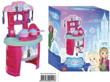 cupave papuce za kucu: Kuhinja ice world (Mt-03/120)
Dimenzije: 75x45x28
3300