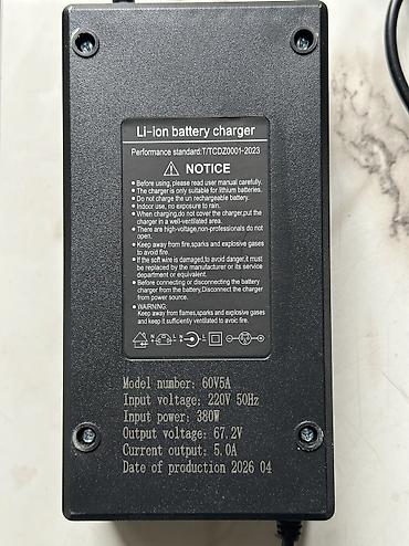 Другой электротранспорт: Электровелосипед Monster Pro Max (60V 32Ah) — Под восстановление / — 12