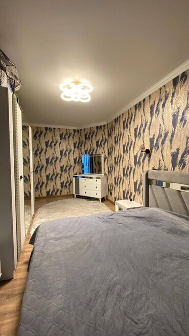 Продажа квартир: 2 комнаты, 77 м², 8 этаж — 5