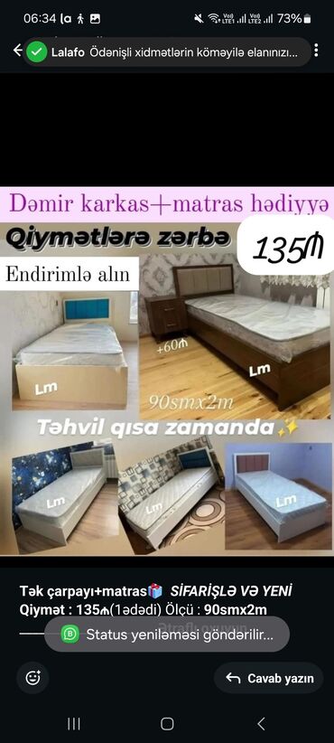 tək nəfərlik çarpayi: *Tək çarpayı+matras🎁* _*SİFARİŞLƏ VƏ YENİ*_ *Qiymət : 135₼*(1ədədi)