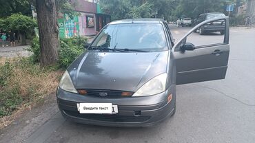 ford машина: Ford Focus: 2002 г., 2 л, Автомат, Бензин, Седан