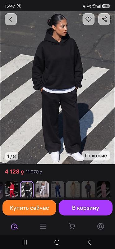 Толстовки, худи: Худи, На флисе, Оверсайз, Укороченная модель, Made in KG, Новый, XS, S, M — 2