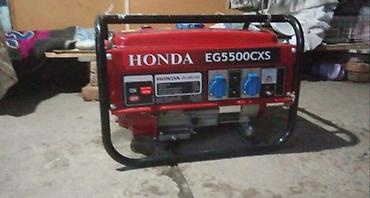 баа: Бензиновый генератор Honda EG5500CXS - Номинальная мощность: 5,0–5,5 — 1