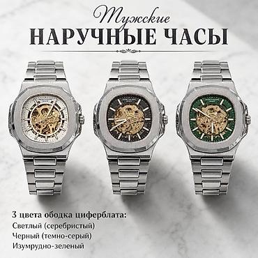 часы патек: Классические часы часы, Patek Philippe, Водонепроницаемые, Мужские, Новый — 1