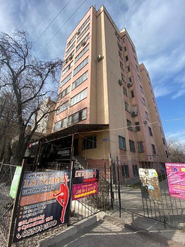 палитех квартира: 1 комната, 49 м², Индивидуалка, 4 этаж at lalafo.kg палитех квартира: 1 комната, 49 м², Индивидуалка, 4 этаж