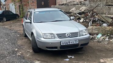 поло машына: Volkswagen Bora: 1999 г., 2.3 л, Автомат, Бензин, Универсал