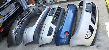 prodaj: LIMARIJA PREDNJICA ZA FORD C-MAX, FIESTA, FOCUS . OD 2002. DO 2016 — 5