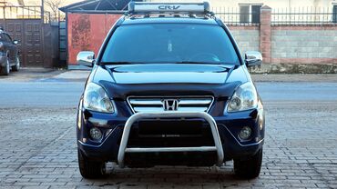 битий машина: Honda CR-V: 2004 г., 2 л, Автомат, Бензин, Внедорожник