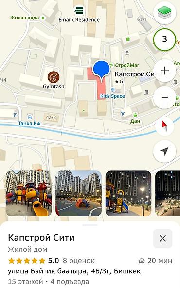 куплю помещения: Продаю Коммерческое помещение 245 м² на первом этаже - Газ подведен - — 4