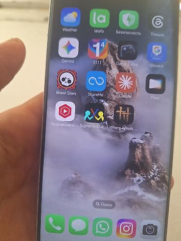 xiaomi mi pad 6s pro: Xiaomi, 14 Pro, Б/у, 512 ГБ, цвет - Белый, 1 SIM, 2 SIM, eSIM — 6