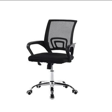 спинка для офисного кресла: Новый, С колесиками, Ткань