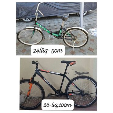 купить спортивный велосипед недорого: Городской велосипед Stels, 24"