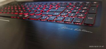 Acer: Intel Core i7, 16 GB OZU, 17 " — 7