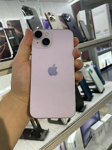 IPhone 14, цвет Lavender (сиреневый) Память:256GB Емкость