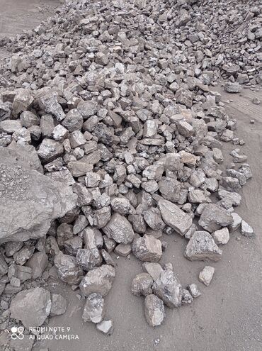 Песок: Уголь Каражыра, Бесплатная доставка