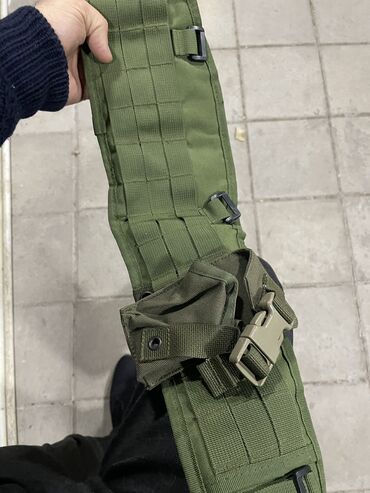 Ovçuluq və balıqçılıq: Herbi ov ucun