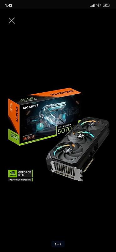 GeForce RTX 5070 Ti GAMING OC 16G почти новая Документы на фото