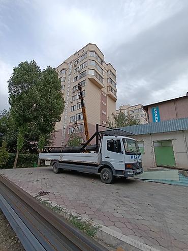 Услуги портера: Заказать Портер — 4