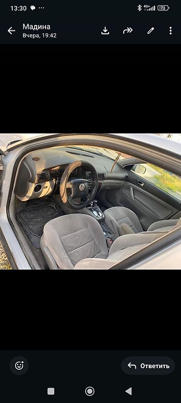 радиатор passat b3: Volkswagen Passat: 2000 г., 1.8 л, Автомат, Бензин, Седан — 4